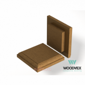 Крышка верхняя WOODVEX 125х125мм ДПК Вуд